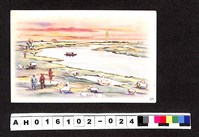 藏品(〔陳廷祥先生收藏系列〕：昭和年間明信片簿(一)河邊羊群和軍人明信片)的圖片